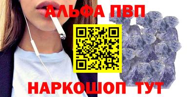 MESCALINE Славгород