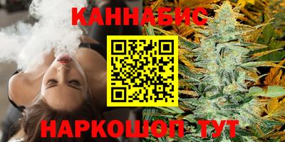 MESCALINE Славгород