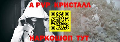 MESCALINE Славгород