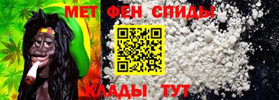 гидра Сланцы