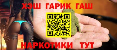 MESCALINE Славгород