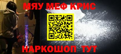 гидра Сланцы